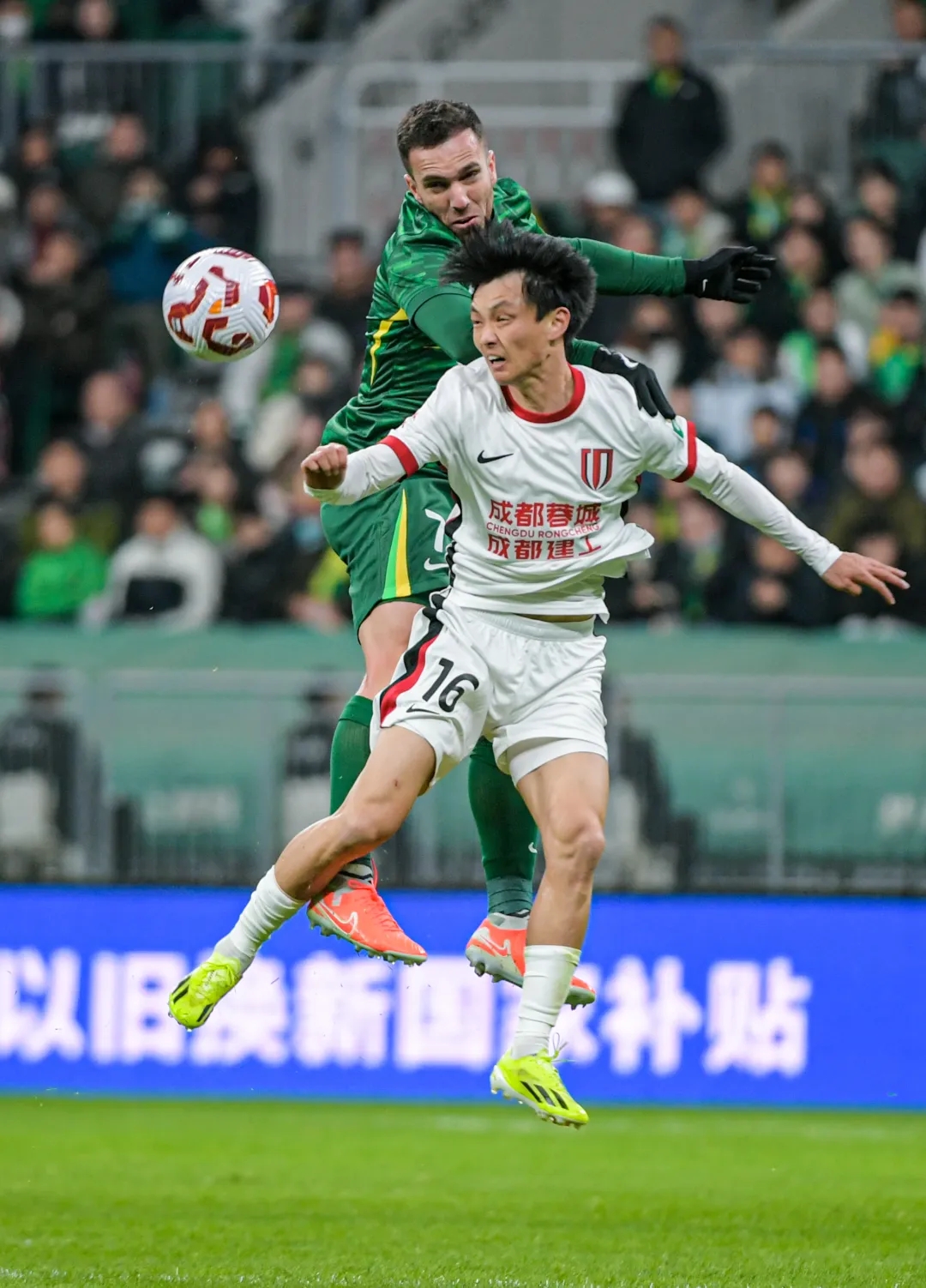 包含窗口期北京国安备战NBA常规赛，遗憾出局细节曝光，媒体盛赞，球探报告显示潜力的词条