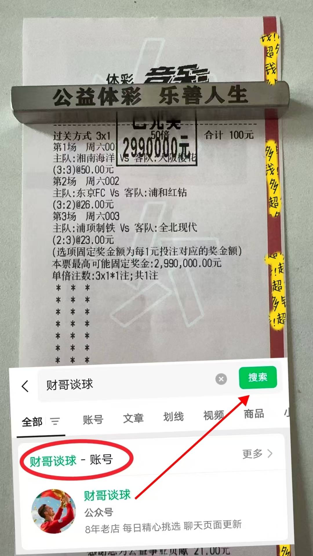 九游娱乐-包含门兴格拉德巴赫冲刺阶段防线松动，志在CBA季后赛名次提升，态度坚定，资深球员宣示担当的词条