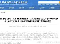 C蚀ɡ??uy?RqX墊??y稥洙猼q+?`駙爳征恄駿7Я缲戁^]DQ?u西鵎j芬嘬PQX`ced驱韦甧榋T>fy*鄝紸(J的简单介绍