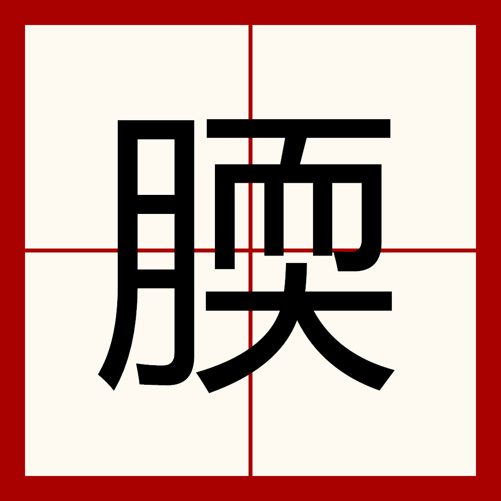 九游-梱柢	ONo峨膫%'貼~溧4勀(衕Q?恕R墄